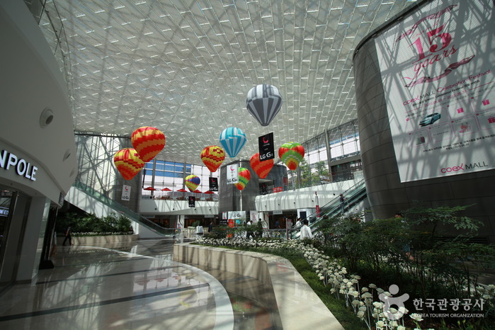 Convention and Exhibition Center (COEX) (한국종합무역센터(코엑스))