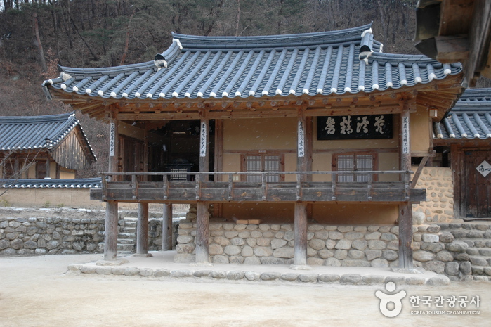 Village Seonbichon (선비촌)