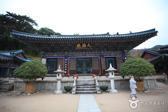 Temple Seoknamsa à Ulsan (석남사(울산))4