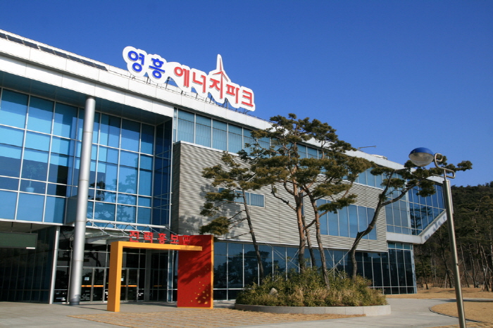 영흥에너지 이미지