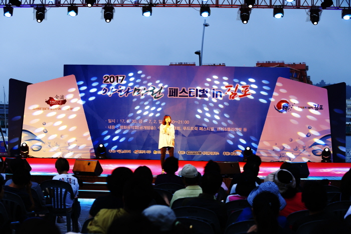아라마린페스티벌 2018 - 뽐뿌:축제정보 아라마린페스티벌 2018