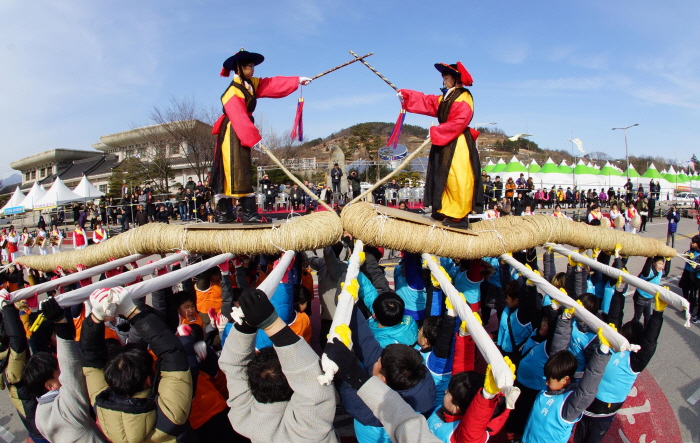 Festival Jeongwol Daeboreum de Samcheok (삼척정월대보름제)
