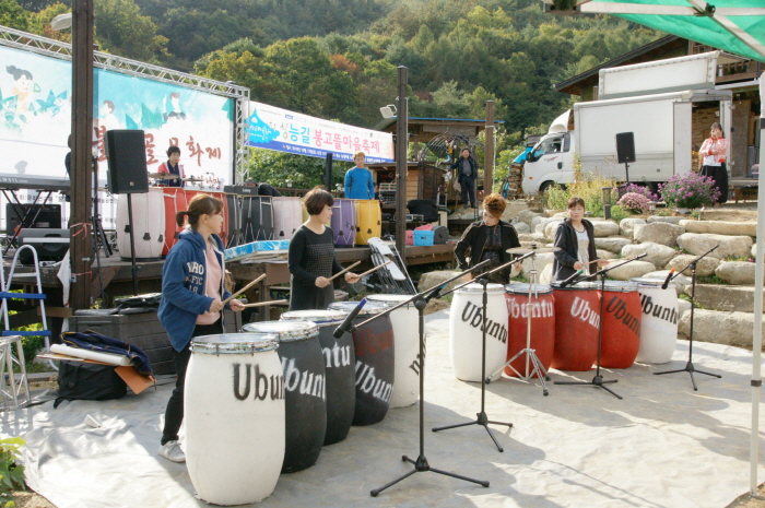 진안군 마을축제 20194