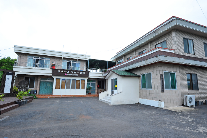 제주 동백마을0