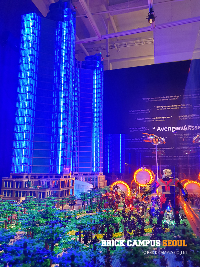 브릭캠퍼스 서울9