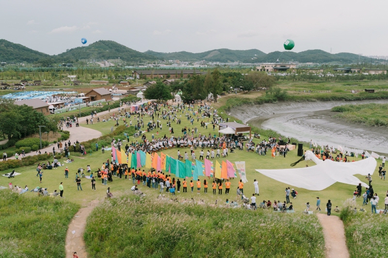 Siheung Gaetgol Festival (시흥갯골축제)