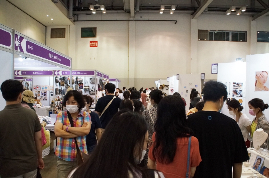 K-핸드메이드페어 부산 20241