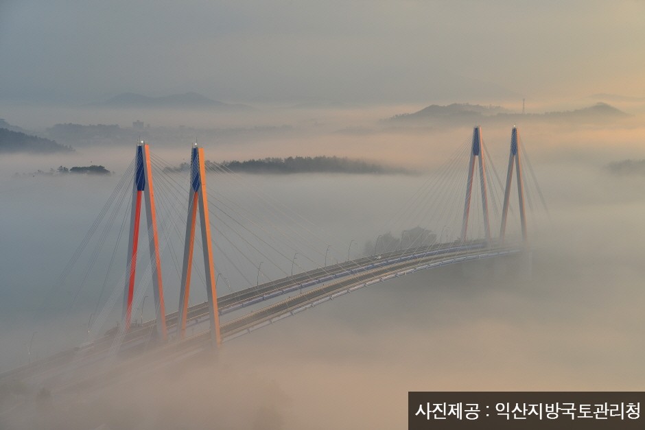 Jindodaegyo Bridge (진도대교)