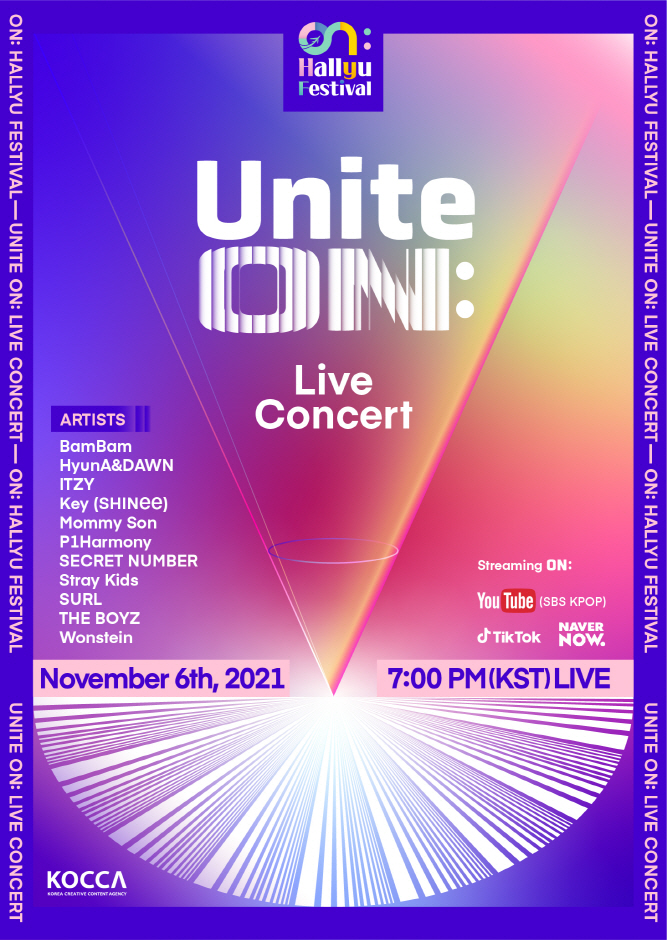 unite on : live concert