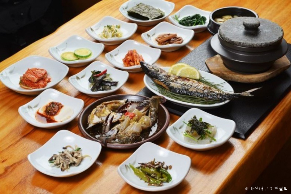Masan Agu Icheon Ssalbap (마산아구이천쌀밥)