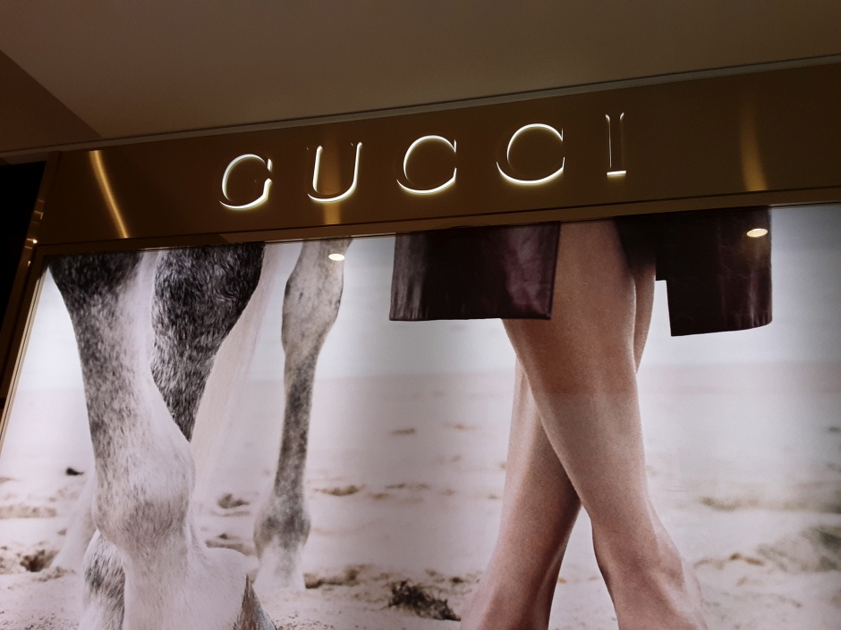 Gucci - Shinsegae Centum City Branch [Tax Refund Shop] (구찌 신세계 센텀시티점)