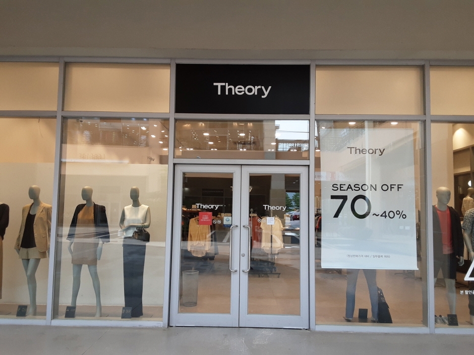 Theory - Lotte Outlets Gimhae Branch [Tax Refund Shop] (띠어리 롯데아울렛 김해점)