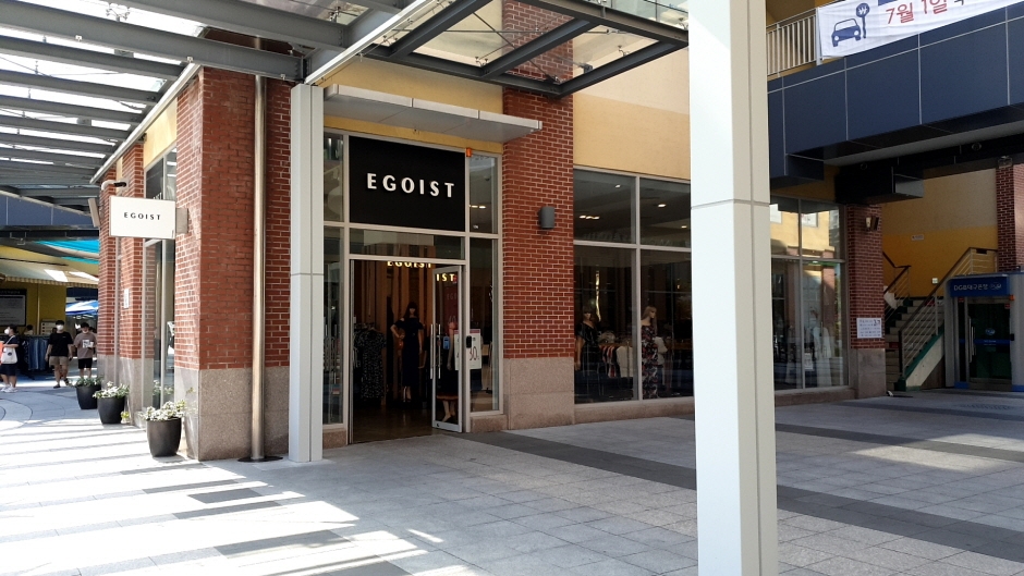 Egoist - Esiapolis Branch [Tax Refund Shop] (에고이스트 이시아폴리스)