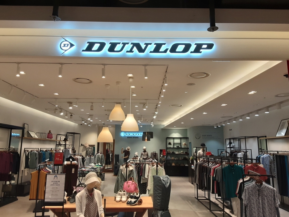 [事后免税店]Dunlop现代奥特莱斯金浦2号店(던롭 현대김포2호)