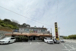 황포냉면 고성점