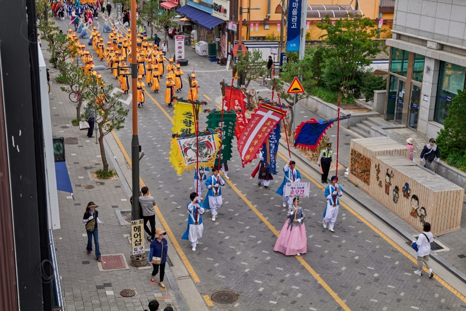 Festival de Chunhyang (춘향제)