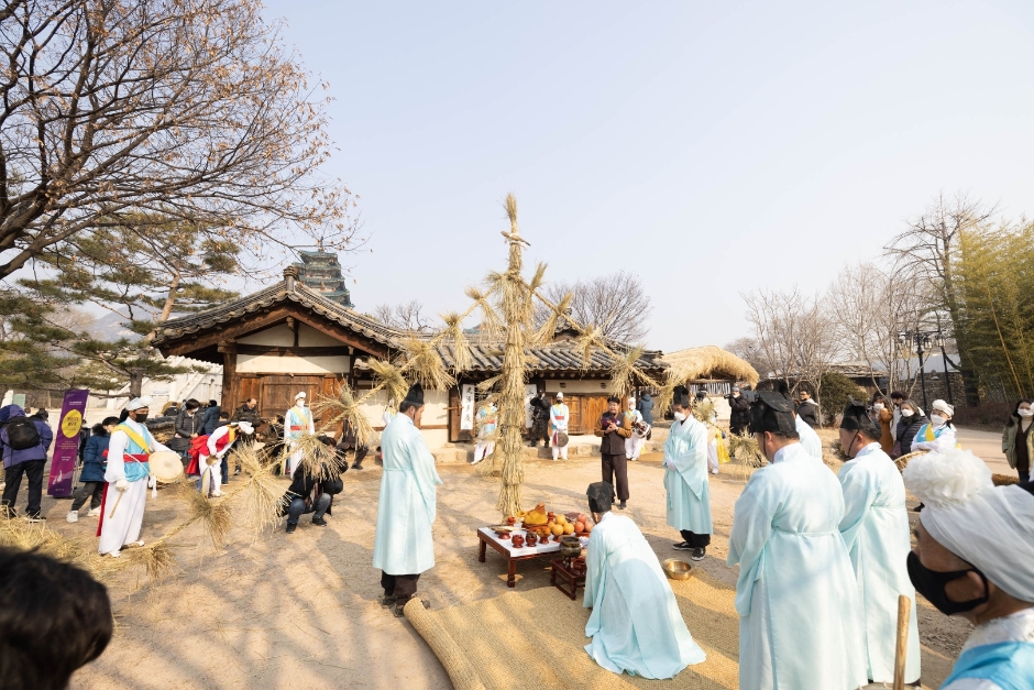 Gran Celebración de Jeongwol Daeboreum (정월대보름 한마당)