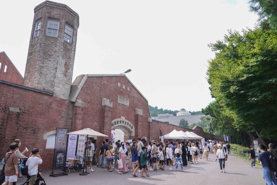 서대문독립축제