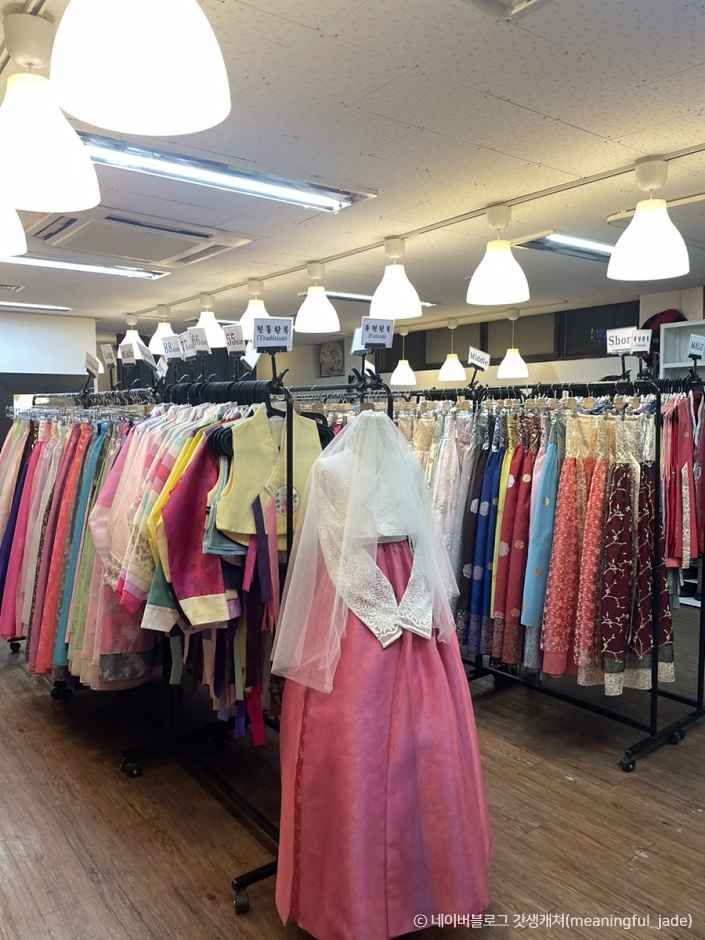 GOGUNG MASIL（고궁마실）