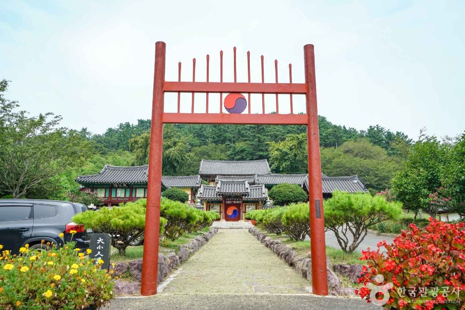 사천향교