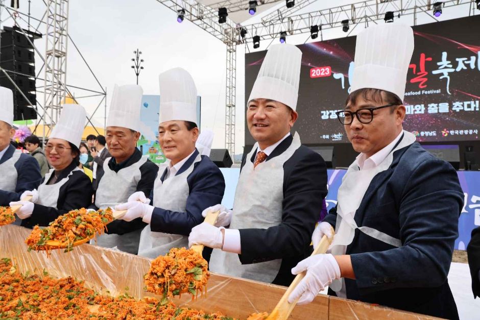 Festival del Jeotgal de Ganggyeong (강경젓갈축제)