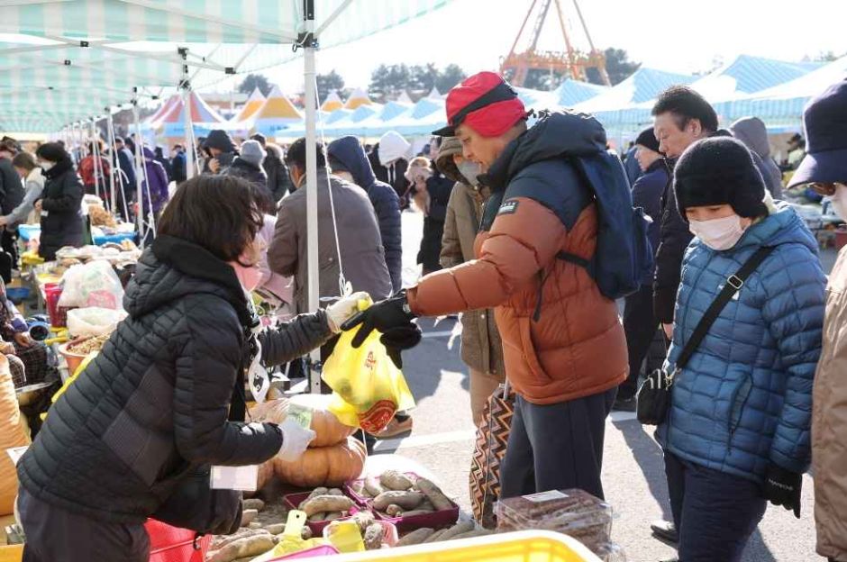 파주장단콩축제