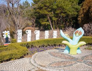경남_남해_원예예술촌 (2)
