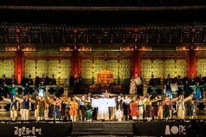 2025 궁중문화축전 5