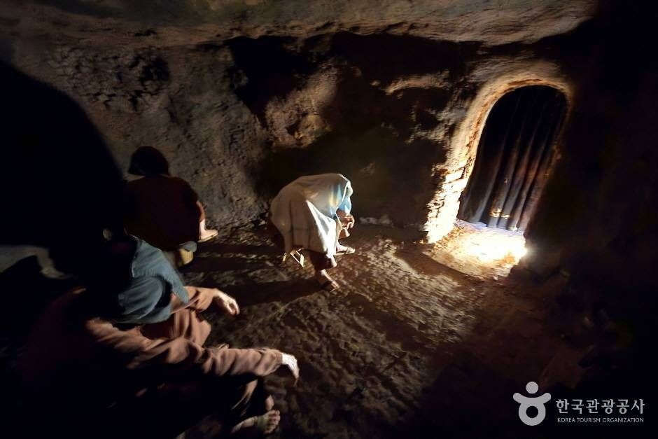 지리산참숯굴찜질방