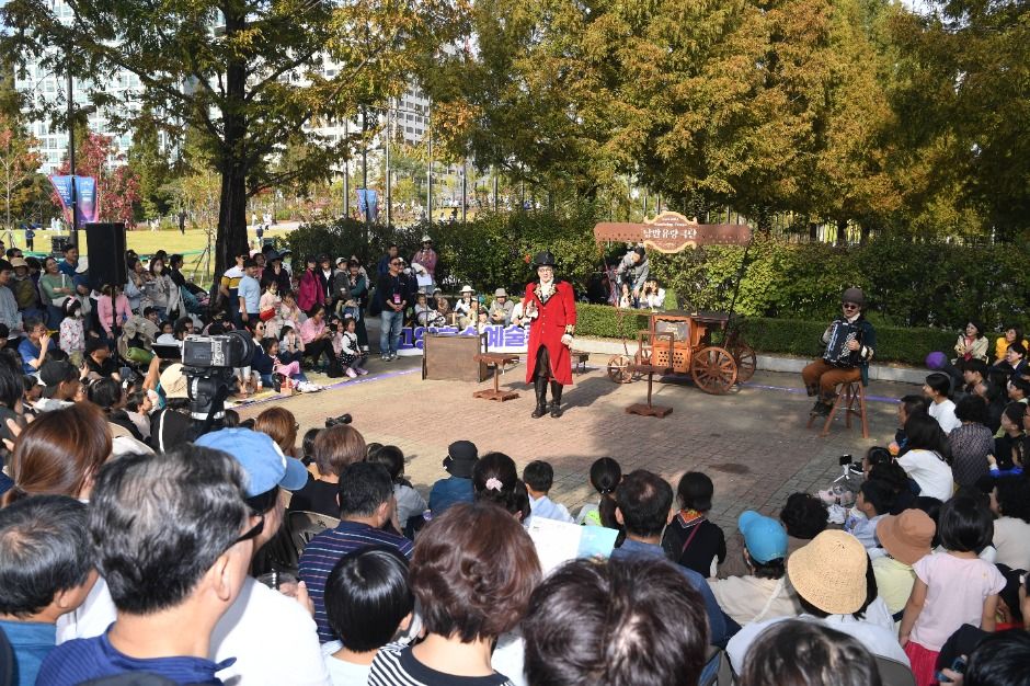 Festival de Arte Callejero de Goyang (고양호수예술축제)