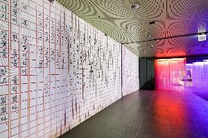 서울_국립중앙도서관 (6)