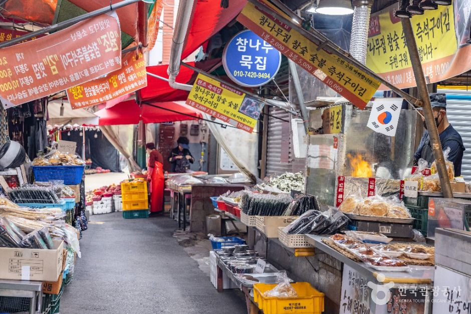 부산_당감시장 (7)