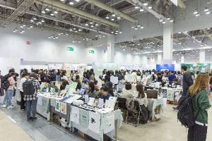 부산일러스트레이션페어V.6 (3)