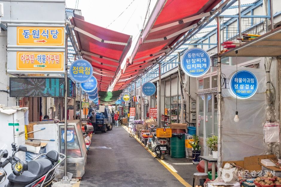 부산_남광시장 (2)