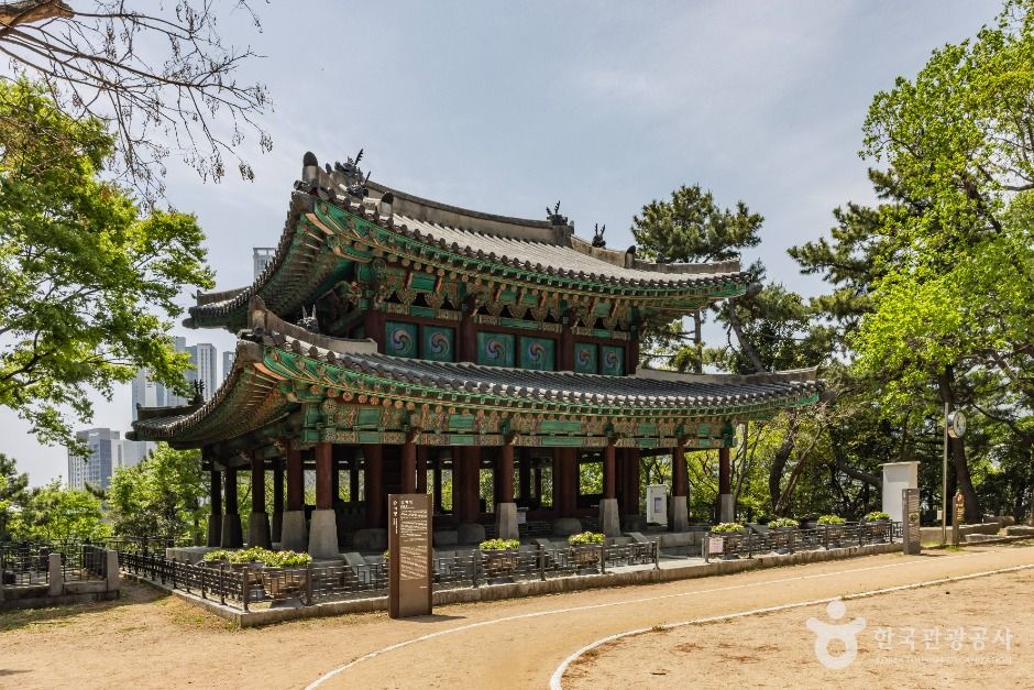 부산진성공원
