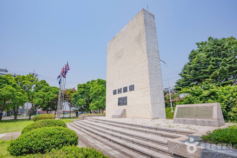 가평_영연방참전기념비 (2)