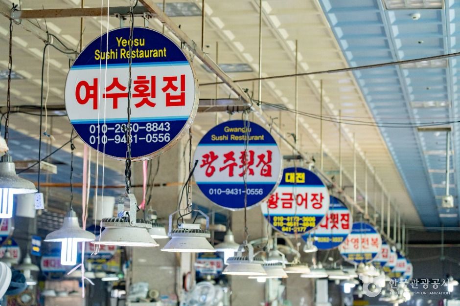 여수_여수수산물특화시장 (6)