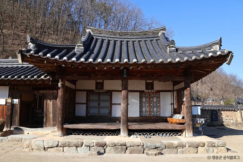 청송초전댁
