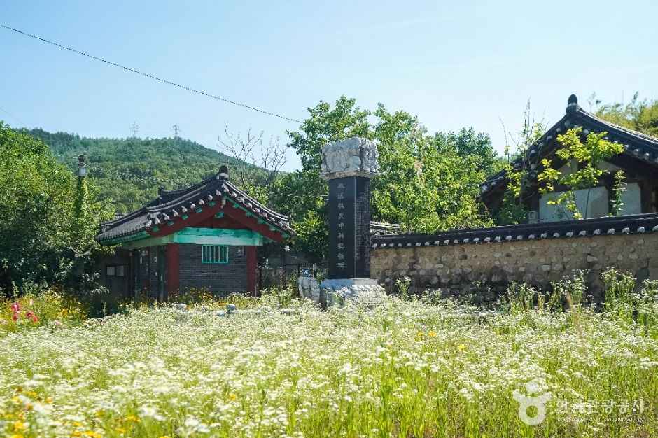 인흥서원