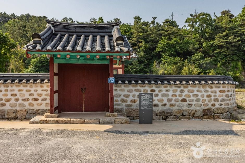 공암마을