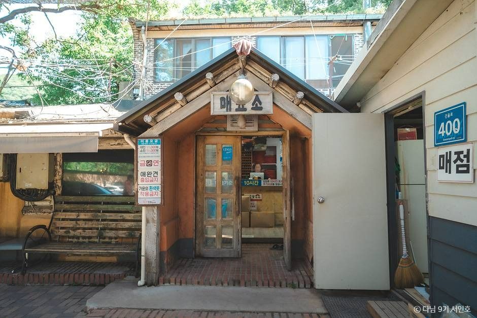 thumbnail-장흥 참숯가마-1