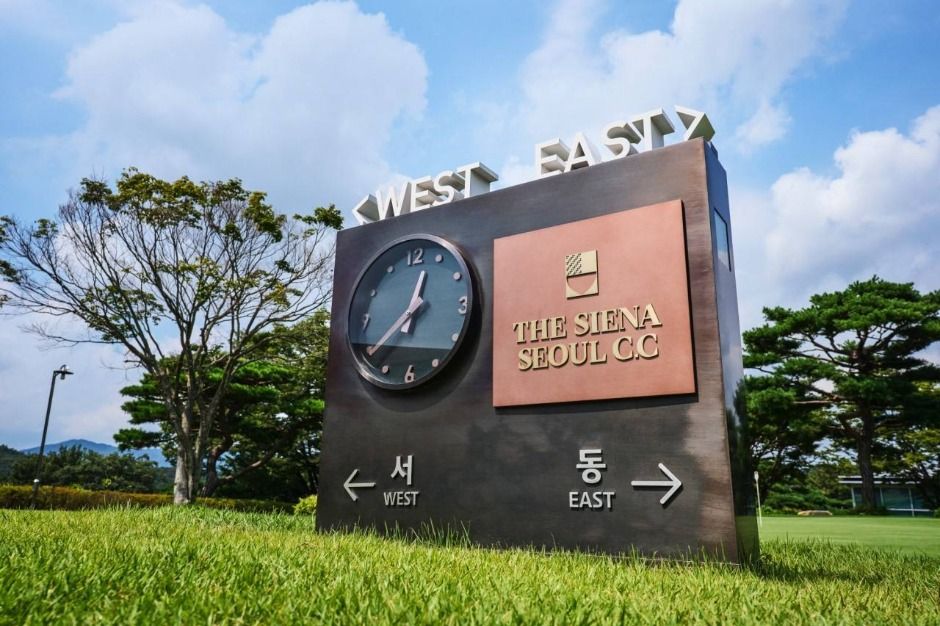 광주_더 시에나 서울 컨트리클럽 (4)
