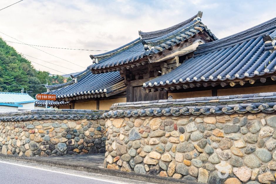 산청 단계마을 옛 담장