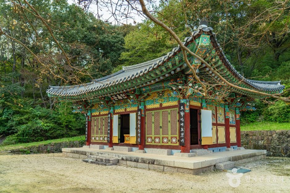 연곡사(구례)