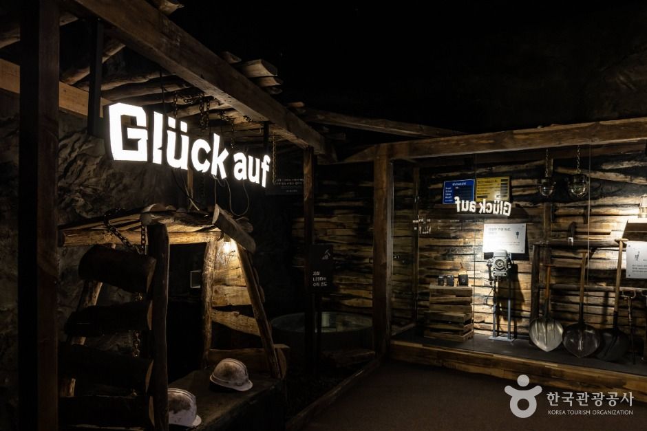 남해_남해파독전시관 (9)