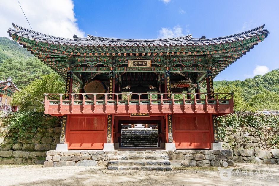 보석사(금산)