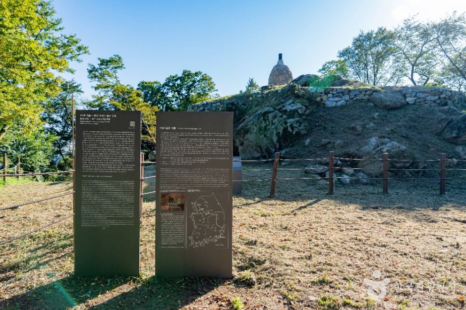 thumbnail-석성산-2