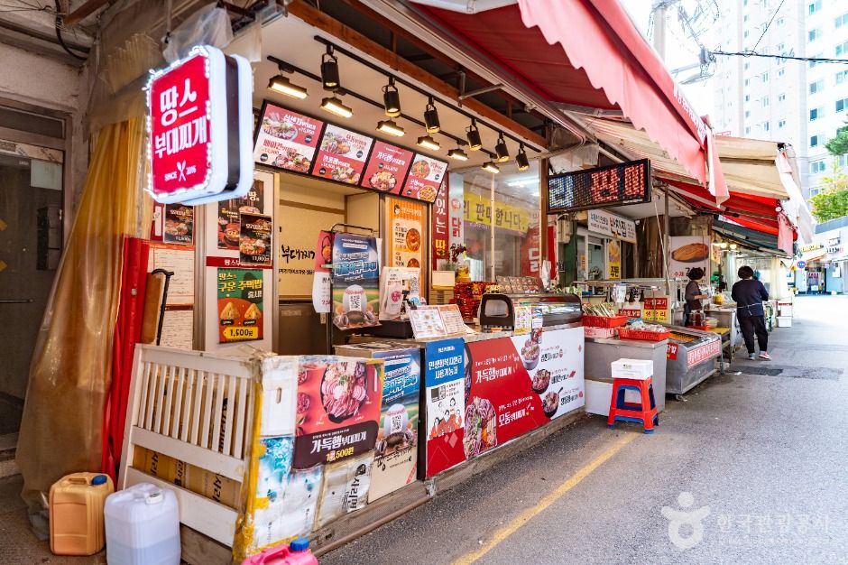 서울_신곡종합시장 (4)