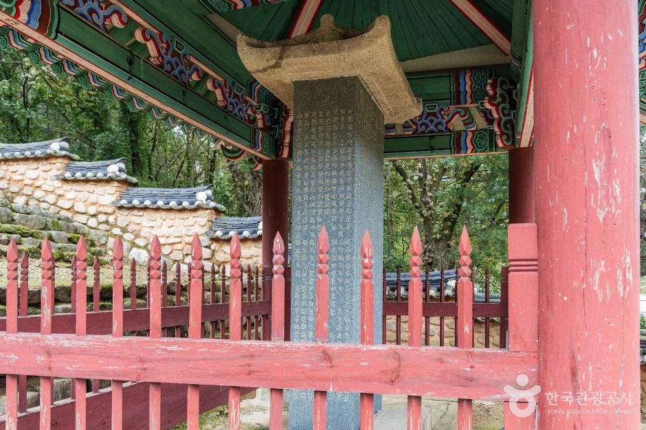 thumbnail-만동묘정비-3