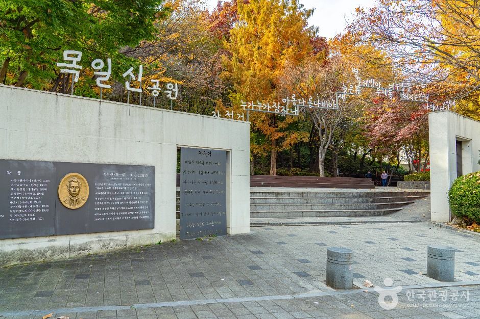 [부천문화둘레길] 도시숲길